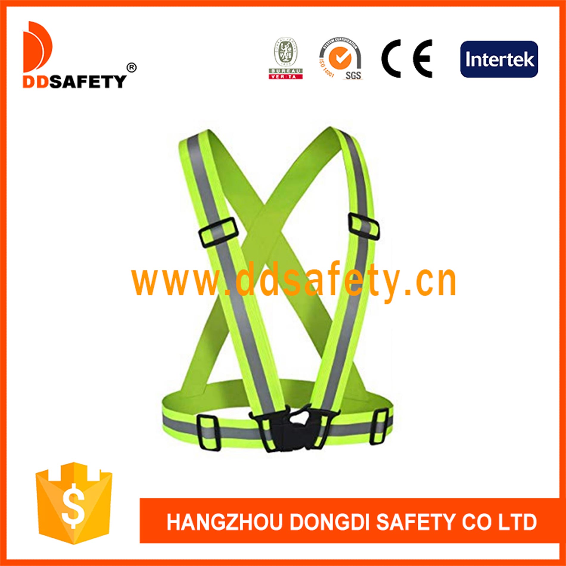Green High Visibility Elastic Reflective safety belt Green High Visibility Elastic Reflective safety belt